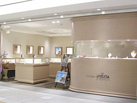 Jewellery SHIBATA