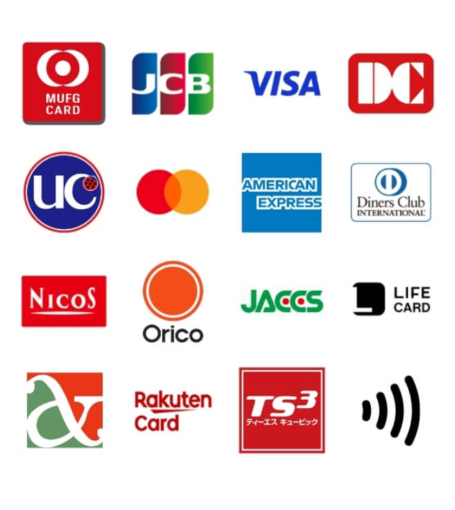 MUFG、JCB、VISA、DC、UC、Mastercard、American Express、Diners Club、NICOS、Orico、JACCS、LIFE CARD、アルファプラス、Rakuten Card、TS CUBIC
