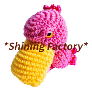 Shining Factory